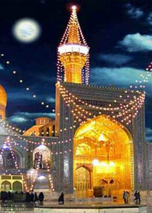 Vacation rentals in iran