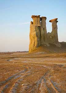 Vacation rentals in iran